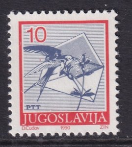 Yugoslavia 2019 MNH VF