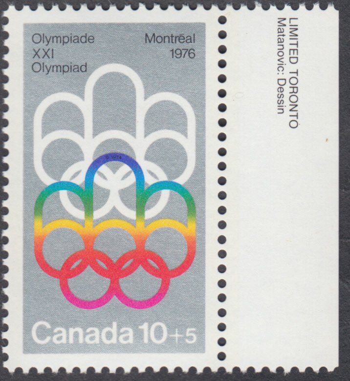 Canada - #B2 Semi Postal Olympic Symbols - MNH