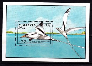 Maldives 1990 Birds - Tropicbird Mint MNH Miniature Sheet SC 1429