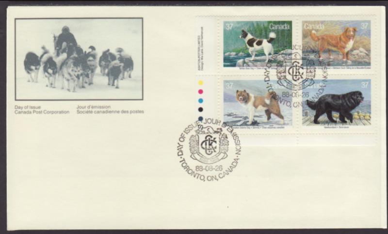 Canada 1220a Dogs P/B 1988 U/A FDC