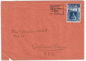 Italy 1951 Roma cancel on cover to the U.S., Scott 569