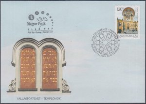 HUNGARY Sc# 3710 FDC DOHANY SYNAGOGUE in BUDAPEST