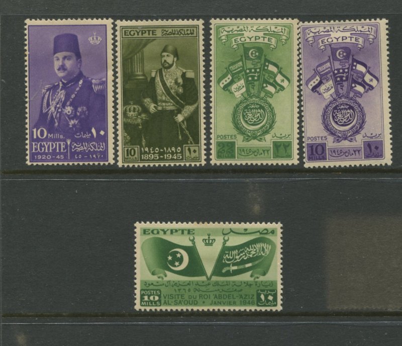 STAMP STATION PERTH Egypt #253-256 General Issues MH 1945-46