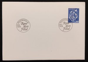 DM)1978, SWEDEN, FIRST DAY COVER, ISSUE, SPACE WITHOUT AFFILIATION, SCULPTURE