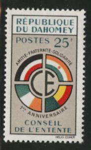 Dahomey Scott 139 MNH** 1960 Entente stamp