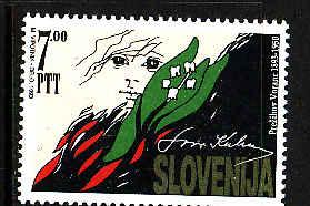 Slovenia-Sc#150-unused NH set-Prezihov Voranc-Writer-1993-