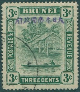 Brunei japanese occupation 1942 SGJ4 3c green River View with ovpt FU