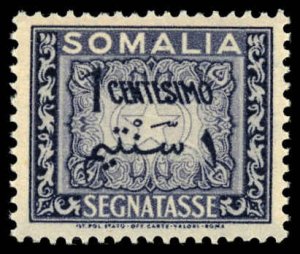 SOMALIA Sc J55 MNH - 1950 1c  - Star