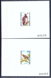 Cameroon 1983 Birds Deluxe Proofs. VF and Rare