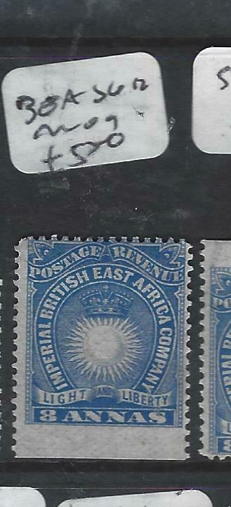 BRITISH EAST AFRICA   (P3105B)  8A  ARMS ST EDGE AT BOTTOM    SG  12   MOG