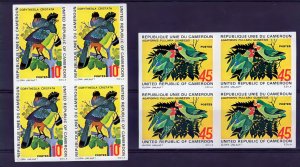 Cameroun 1972 Sc# 554-5 Turacos Lovebirds Set Block of 4 Imperforated MNH VF