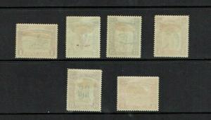 North Borneo: 1939, Pictorial definitive series, part set to 8c, mint hinged. 