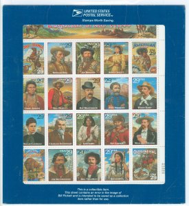 United States #2870 Mint (NH) Single (Complete Set)