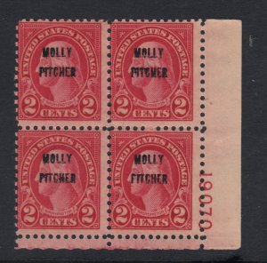 1928 Molly Pitcher 2c carmine overprint Sc 646 MNH OG rotary plate block 4