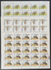 Congo 1983 YT 711A-711C sheet animals pangolin bat fauna civette