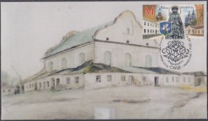 BELARUS Sc # 1012.2 FDC CITY of SLUTSK, MAJOR JEWISH BELARUS CITY PRIOR to WWII
