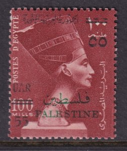 Egypt N72 MNH VF