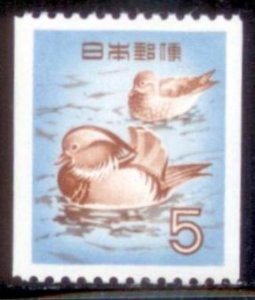Japan 1961 SC# 738 MNH-OG E48