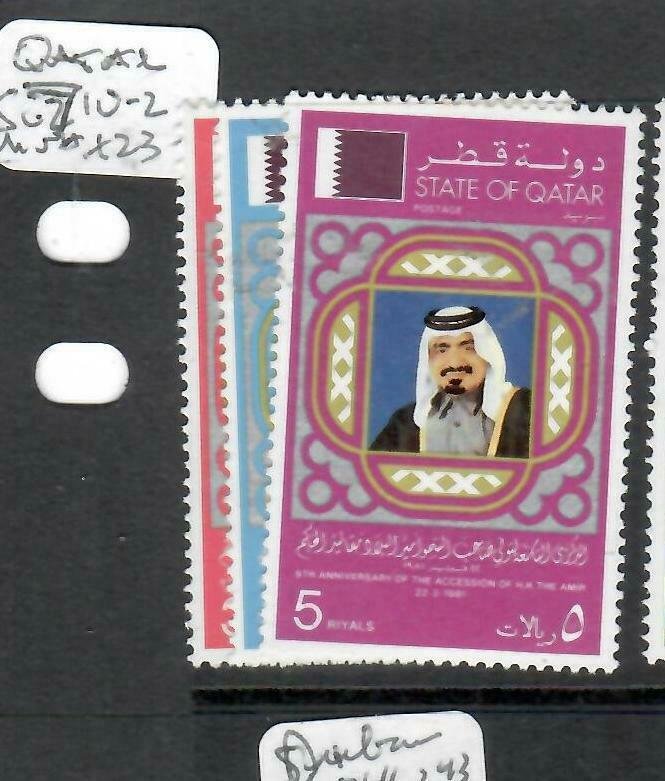 QATAR (PP0106BB)  SG 710-2    MNH