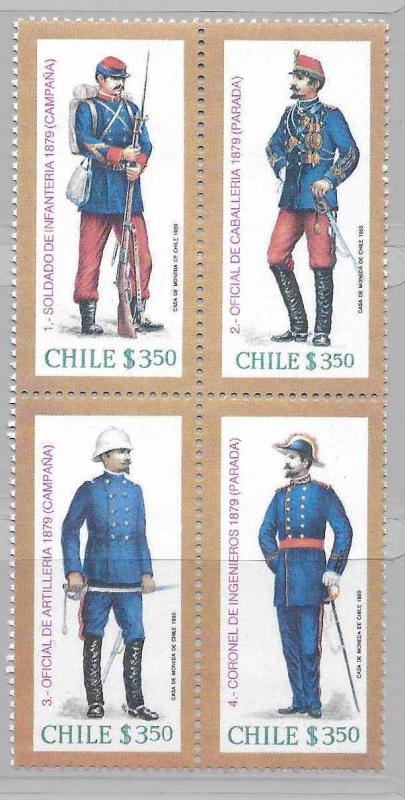 Chile 584a Military Uniforms block MNH