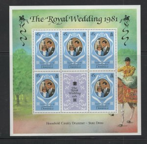 Ghana  #759A/60A/60B  (1981 Royal Wedding) VFMNH sheets of 5 CV $4.50+