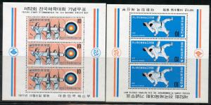South Korea # 798a-99a, Mint Never Hinge (16)
