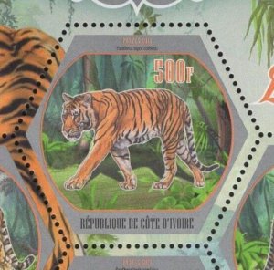 Tigers Wild Animal Jungle Trees Souvenir Sheet of 4 Stamps MNH