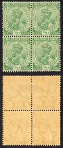 India SG155 1/2a Green Wmk Single Star (Brown gum) Block 2 x U/M