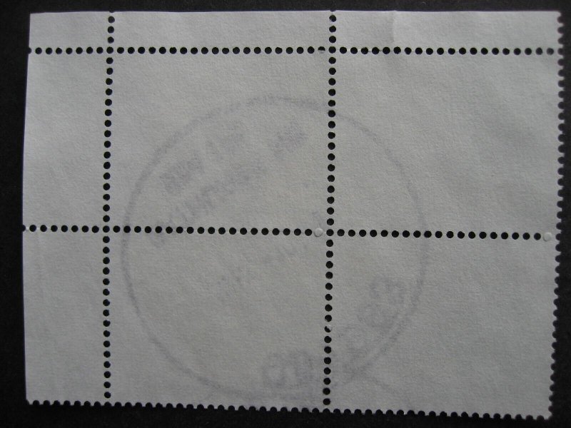Canada Ut 1372i used plate block, upper right, margin tear 