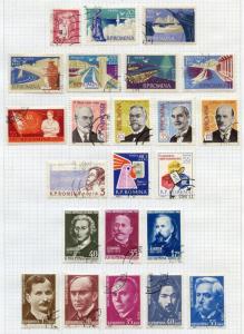 ROMANIA  SELECTION OF USED STAMPS ON PAGES  AS SHOWN