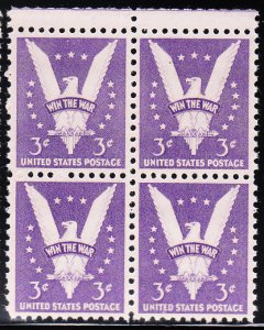 MOstamps - US Scott #905 Mint OG NH Block of 4 - Lot # HS31-3