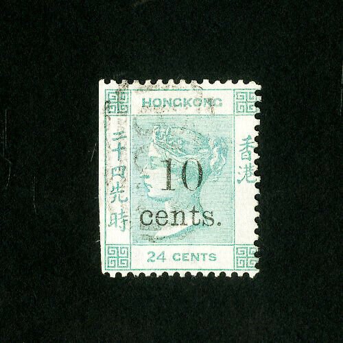 Hong Kong Stamps # 34 VF Used with natural SE at left Scott Value $140.00