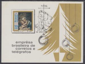 Brazil Sc 1147 used 1969 75c imperf Christmas S/S, Natal cancel, fresh, VF