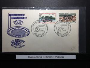 Mauritania FDC 17 Feb 1962 Olympic Sports Rome 1960 Tokyo 1964 #2 Revalued