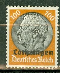 France N58 mint CV $18