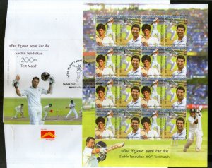 India 2013 Sachin Tendulkar Cricket Player Sports Phila-2917 Sheetlet on FDC