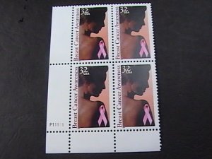 US # 3081-MINT/NEVER HINGED--LL-PLATE # BLOCK OF 4-BREAST CANCER AWARENESS-1996