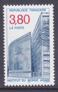 France 2220 MNH 1990 Arab World Institute Issue Very Fine