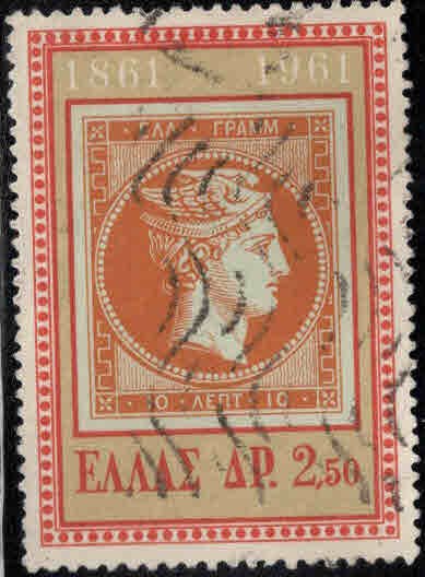 Greece Scott 724 Used  stamp