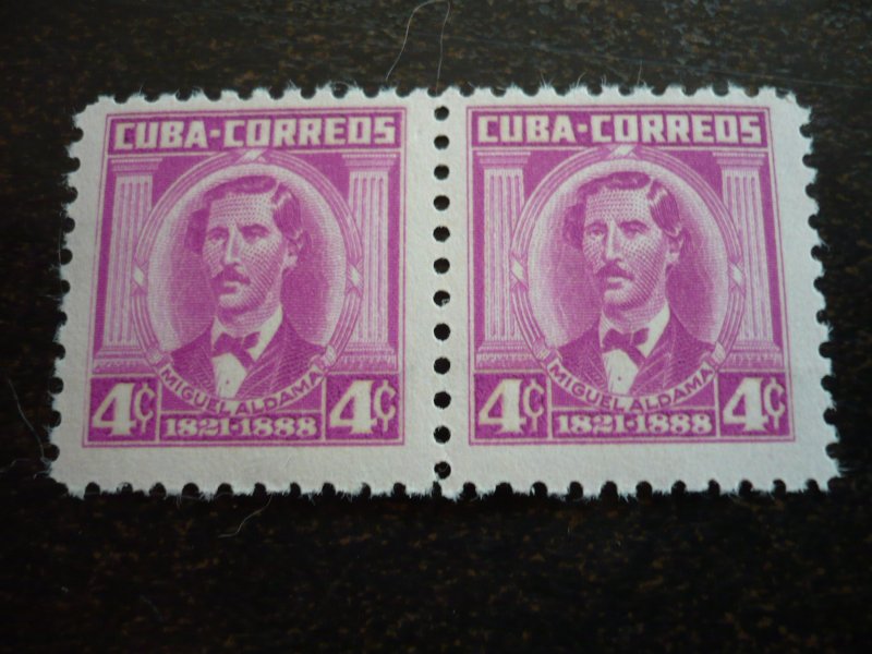 Stamps - Cuba -Scott# 521a, 525a - Mint Hinged Partial Set of 2 Stamps in Pairs