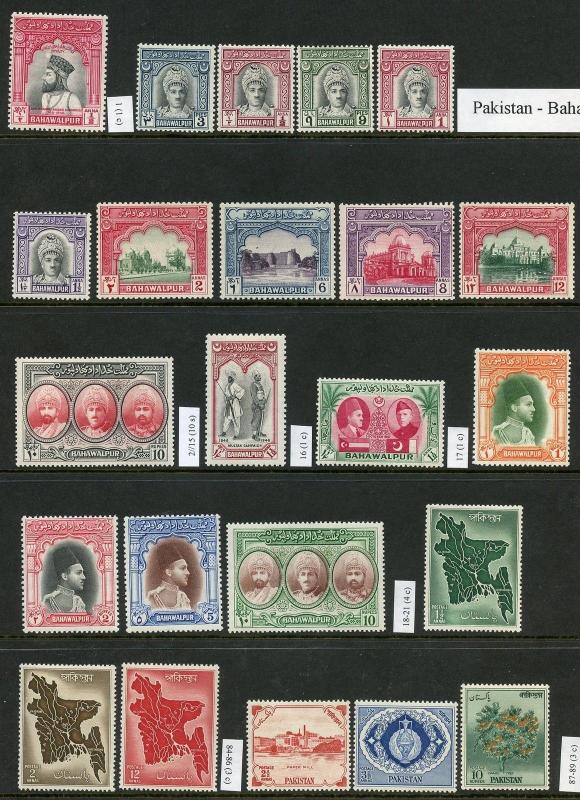 PAKISTAN   LOT OF 190 DIFFERENT MINT HINGED STAMPS ON STOCKS SHEETS AS SHOWN