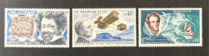 Monaco 1970 #778-80, MNH.