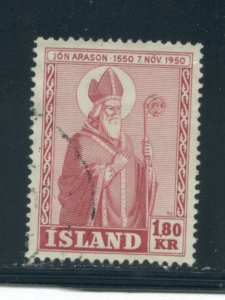 Iceland 269  Used