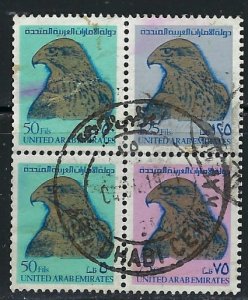 United Arab Emirates 219a Used 1986 block of 4 (an3991)