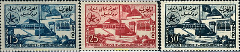 40499 HINGED MARRUECOS 1958 EXPOSICION UNIVERSAL DE BRUSELAS