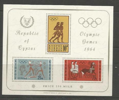 CYPRUS 243a MNH OLYMPIC GAMES SOUVENIR SHEET 1964