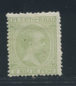 Puerto Rico 86  MHR cgs (1