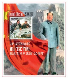 GUINEA BISSAU - 2013 - Mao Tse Tung - Perf Souv Sheet - Mint Never Hinged