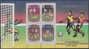 NORTH KOREA Sc #1979a CPL MNH SHEET of 4 DIFF '80 WORLD CUP SOCCER