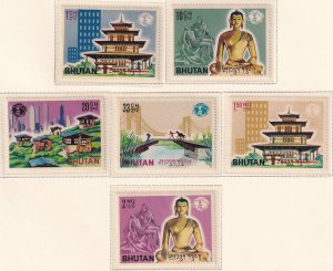 Sc# 47 / 52 Bhutan World's Fair 1965 complete perf set MNH CV: $6.00